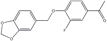 1-[4-(2H-1,3-benzodioxol-5-ylmethoxy)-3-fluorophenyl]ethan-1-one,,结构式
