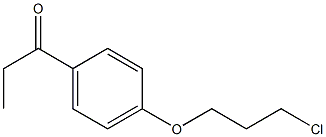 1-[4-(3-chloropropoxy)phenyl]propan-1-one 结构式