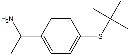 1-[4-(tert-butylsulfanyl)phenyl]ethan-1-amine Struktur