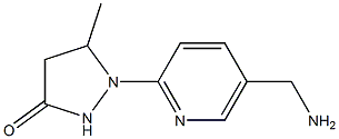 1-[5-(aminomethyl)pyridin-2-yl]-5-methylpyrazolidin-3-one 结构式