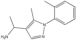 1-[5-methyl-1-(2-methylphenyl)-1H-pyrazol-4-yl]ethan-1-amine 结构式