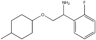 1-{1-amino-2-[(4-methylcyclohexyl)oxy]ethyl}-2-fluorobenzene Struktur