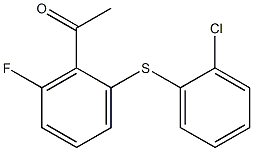 1-{2-[(2-chlorophenyl)sulfanyl]-6-fluorophenyl}ethan-1-one,,结构式