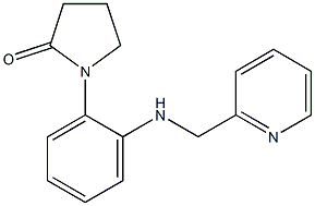 1-{2-[(pyridin-2-ylmethyl)amino]phenyl}pyrrolidin-2-one