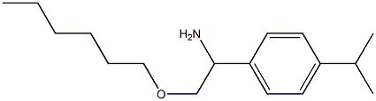 2-(hexyloxy)-1-[4-(propan-2-yl)phenyl]ethan-1-amine,,结构式