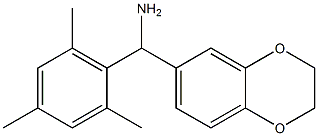 2,3-dihydro-1,4-benzodioxin-6-yl(2,4,6-trimethylphenyl)methanamine