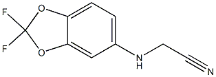 2-[(2,2-difluoro-2H-1,3-benzodioxol-5-yl)amino]acetonitrile,,结构式