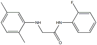 2-[(2,5-dimethylphenyl)amino]-N-(2-fluorophenyl)acetamide 化学構造式