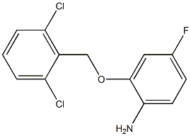 2-[(2,6-dichlorophenyl)methoxy]-4-fluoroaniline 化学構造式