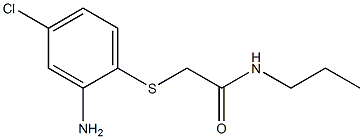 2-[(2-amino-4-chlorophenyl)sulfanyl]-N-propylacetamide,,结构式