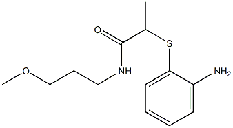 2-[(2-aminophenyl)sulfanyl]-N-(3-methoxypropyl)propanamide