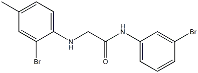  化学構造式