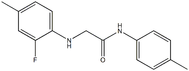 2-[(2-fluoro-4-methylphenyl)amino]-N-(4-methylphenyl)acetamide 结构式