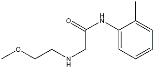 2-[(2-methoxyethyl)amino]-N-(2-methylphenyl)acetamide 化学構造式