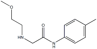 2-[(2-methoxyethyl)amino]-N-(4-methylphenyl)acetamide Structure