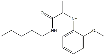2-[(2-methoxyphenyl)amino]-N-pentylpropanamide,,结构式
