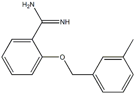 2-[(3-methylbenzyl)oxy]benzenecarboximidamide 化学構造式