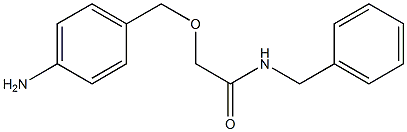 2-[(4-aminophenyl)methoxy]-N-benzylacetamide,,结构式