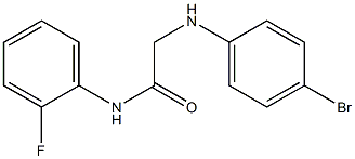 2-[(4-bromophenyl)amino]-N-(2-fluorophenyl)acetamide 化学構造式