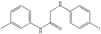 2-[(4-iodophenyl)amino]-N-(3-methylphenyl)acetamide 结构式