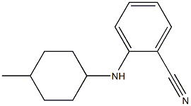 2-[(4-methylcyclohexyl)amino]benzonitrile,,结构式