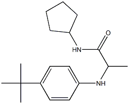 2-[(4-tert-butylphenyl)amino]-N-cyclopentylpropanamide