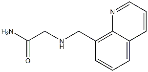 2-[(quinolin-8-ylmethyl)amino]acetamide 结构式