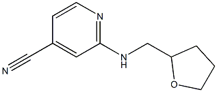 2-[(tetrahydrofuran-2-ylmethyl)amino]isonicotinonitrile 化学構造式