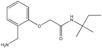 2-[2-(aminomethyl)phenoxy]-N-(1,1-dimethylpropyl)acetamide 化学構造式