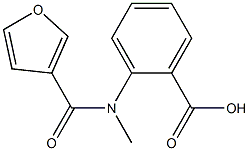 2-[3-furoyl(methyl)amino]benzoic acid 结构式