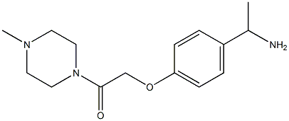 2-[4-(1-aminoethyl)phenoxy]-1-(4-methylpiperazin-1-yl)ethan-1-one,,结构式