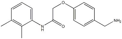  化学構造式