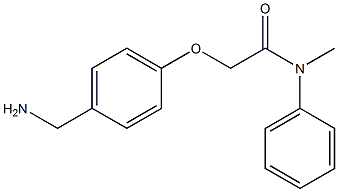 2-[4-(aminomethyl)phenoxy]-N-methyl-N-phenylacetamide 化学構造式