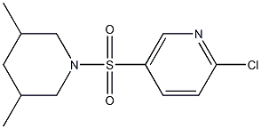 2-chloro-5-[(3,5-dimethylpiperidine-1-)sulfonyl]pyridine,,结构式
