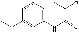 2-chloro-N-(3-ethylphenyl)propanamide,,结构式