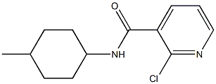 2-chloro-N-(4-methylcyclohexyl)pyridine-3-carboxamide 化学構造式