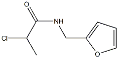 2-chloro-N-(furan-2-ylmethyl)propanamide,,结构式