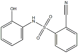 2-cyano-N-(2-hydroxyphenyl)benzene-1-sulfonamide