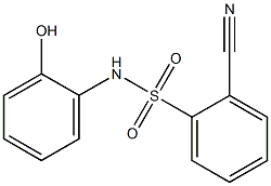 , , 结构式