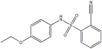 2-cyano-N-(4-ethoxyphenyl)benzene-1-sulfonamide,,结构式