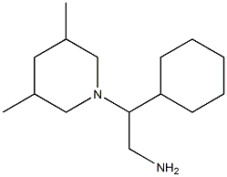 2-cyclohexyl-2-(3,5-dimethylpiperidin-1-yl)ethan-1-amine