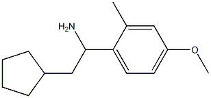 2-cyclopentyl-1-(4-methoxy-2-methylphenyl)ethan-1-amine Structure