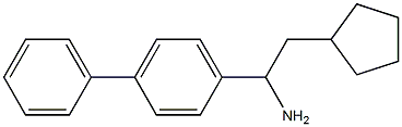 2-cyclopentyl-1-(4-phenylphenyl)ethan-1-amine,,结构式