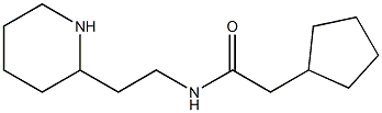2-cyclopentyl-N-(2-piperidin-2-ylethyl)acetamide,,结构式