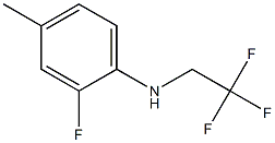 2-fluoro-4-methyl-N-(2,2,2-trifluoroethyl)aniline,,结构式