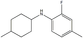 2-fluoro-4-methyl-N-(4-methylcyclohexyl)aniline|