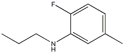 2-fluoro-5-methyl-N-propylaniline 化学構造式