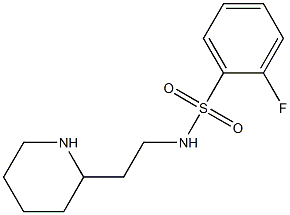 2-fluoro-N-(2-piperidin-2-ylethyl)benzenesulfonamide 结构式