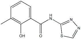2-hydroxy-3-methyl-N-(1,3,4-thiadiazol-2-yl)benzamide,,结构式