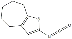2-isocyanato-4H,5H,6H,7H,8H-cyclohepta[b]thiophene 结构式